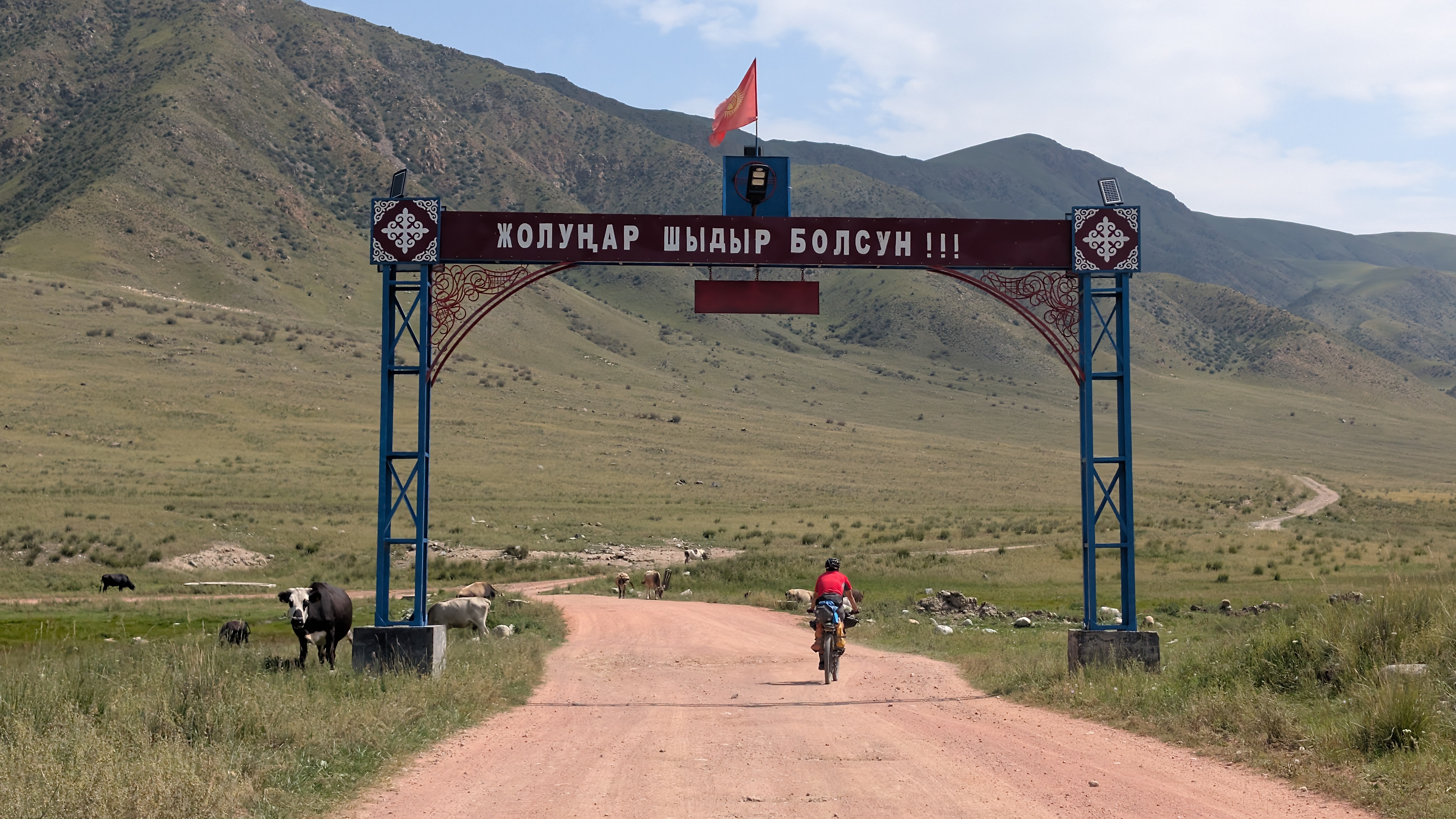 18. Els arcs caracterísitcs que donen la benvinguda o el comiat a les viles